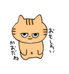 あごの白いねこ2（個別スタンプ：13）