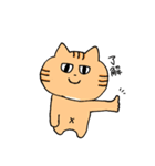 あごの白いねこ2（個別スタンプ：20）