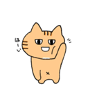 あごの白いねこ2（個別スタンプ：22）