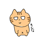 あごの白いねこ2（個別スタンプ：26）