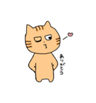 あごの白いねこ2（個別スタンプ：27）