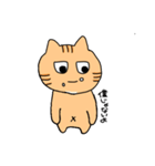 あごの白いねこ2（個別スタンプ：29）
