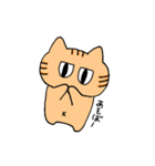 あごの白いねこ2（個別スタンプ：31）