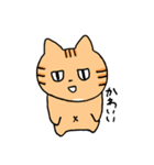あごの白いねこ2（個別スタンプ：32）