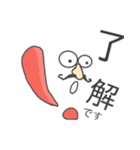 The鼻眼鏡ダンディズム（個別スタンプ：3）