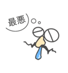 The鼻眼鏡ダンディズム（個別スタンプ：5）