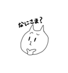 くちわるネコ（個別スタンプ：2）