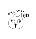 くちわるネコ（個別スタンプ：7）
