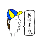 日常シュールな横顔（個別スタンプ：1）