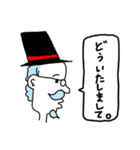 日常シュールな横顔（個別スタンプ：7）