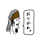 日常シュールな横顔（個別スタンプ：8）