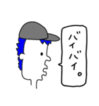 日常シュールな横顔（個別スタンプ：10）