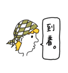 日常シュールな横顔（個別スタンプ：16）