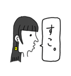 日常シュールな横顔（個別スタンプ：18）