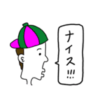 日常シュールな横顔（個別スタンプ：19）
