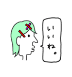 日常シュールな横顔（個別スタンプ：20）