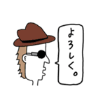 日常シュールな横顔（個別スタンプ：21）
