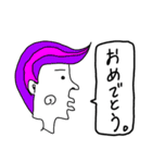 日常シュールな横顔（個別スタンプ：22）