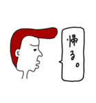 日常シュールな横顔（個別スタンプ：23）
