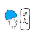 日常シュールな横顔（個別スタンプ：28）