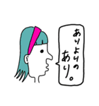 日常シュールな横顔（個別スタンプ：33）