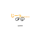 楽しい会話スペシャル（個別スタンプ：2）