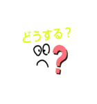 楽しい会話スペシャル（個別スタンプ：9）