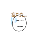 楽しい会話スペシャル（個別スタンプ：13）