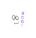 楽しい会話スペシャル（個別スタンプ：14）