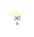 楽しい会話スペシャル（個別スタンプ：16）