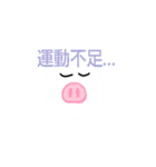 楽しい会話スペシャル（個別スタンプ：18）