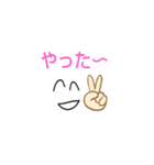 楽しい会話スペシャル（個別スタンプ：19）