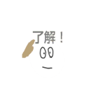 楽しい会話スペシャル（個別スタンプ：20）