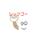 楽しい会話スペシャル（個別スタンプ：21）