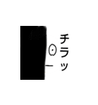 楽しい会話スペシャル（個別スタンプ：22）