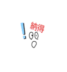 楽しい会話スペシャル（個別スタンプ：33）