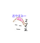 楽しい会話スペシャル（個別スタンプ：40）