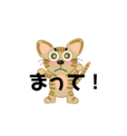 わらしねこ（個別スタンプ：1）