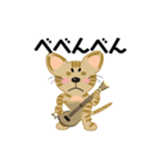 わらしねこ（個別スタンプ：6）