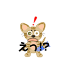 わらしねこ（個別スタンプ：8）