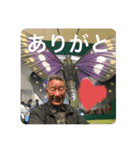 親ビンスタンプ（個別スタンプ：5）