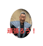 親ビンスタンプ（個別スタンプ：8）