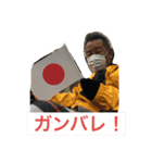 親ビンスタンプ（個別スタンプ：13）