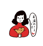 大人女子の使えるスタンプ（個別スタンプ：1）