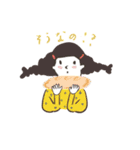 大人女子の使えるスタンプ（個別スタンプ：7）