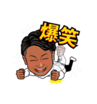 良充スタンプ！（個別スタンプ：3）
