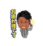 良充スタンプ！（個別スタンプ：5）