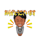 良充スタンプ！（個別スタンプ：9）