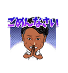 良充スタンプ！（個別スタンプ：10）