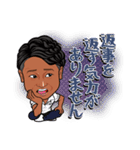 良充スタンプ！（個別スタンプ：13）